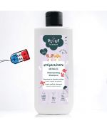 Shampooing anti puces pour animaux